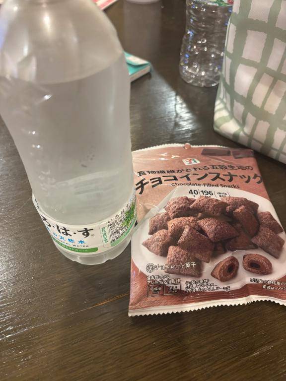 12:50のお兄さん💕