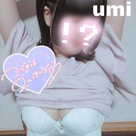 🔱待機ちゅ🔱