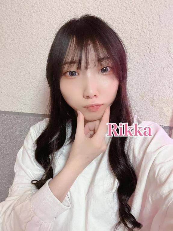 2時までいるよん🫣💕