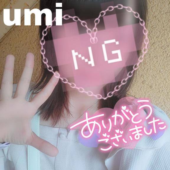 💌ありがとう言うよ💌