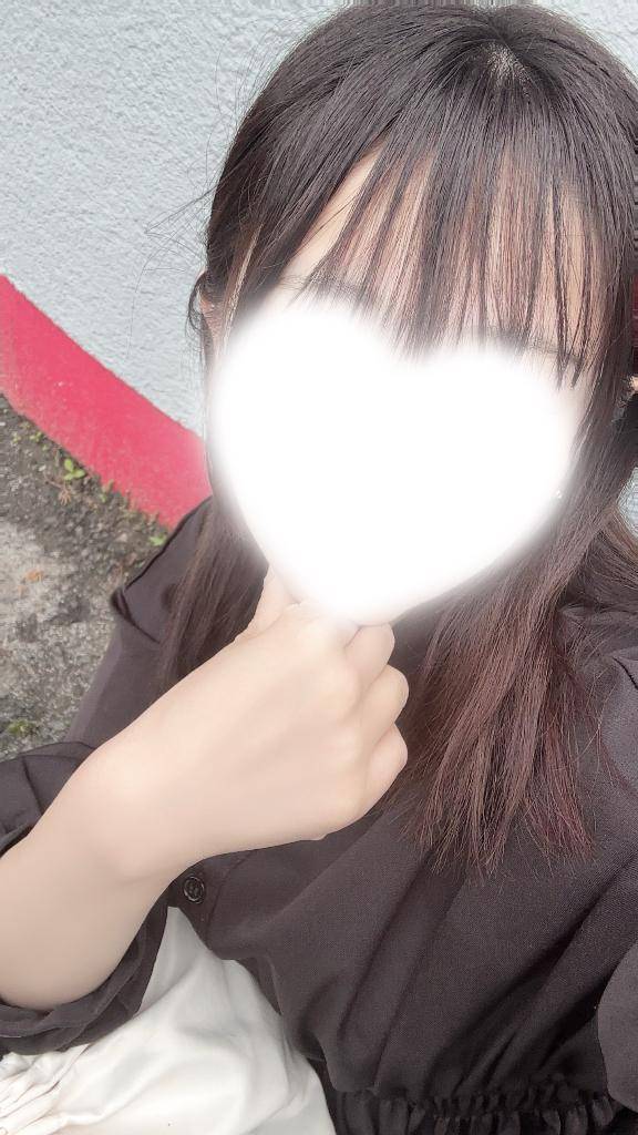 おはよう