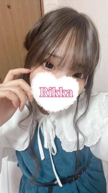 空いておる❣️