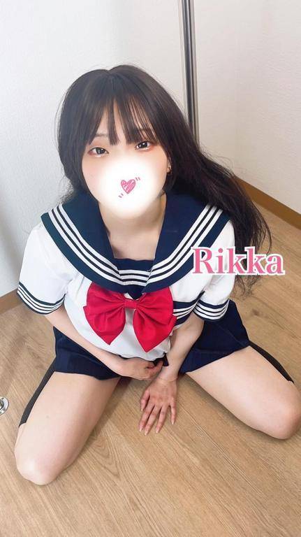 ☝🏾( '-' ☝🏾  )ｲｯﾁｬｯﾃﾙｩ