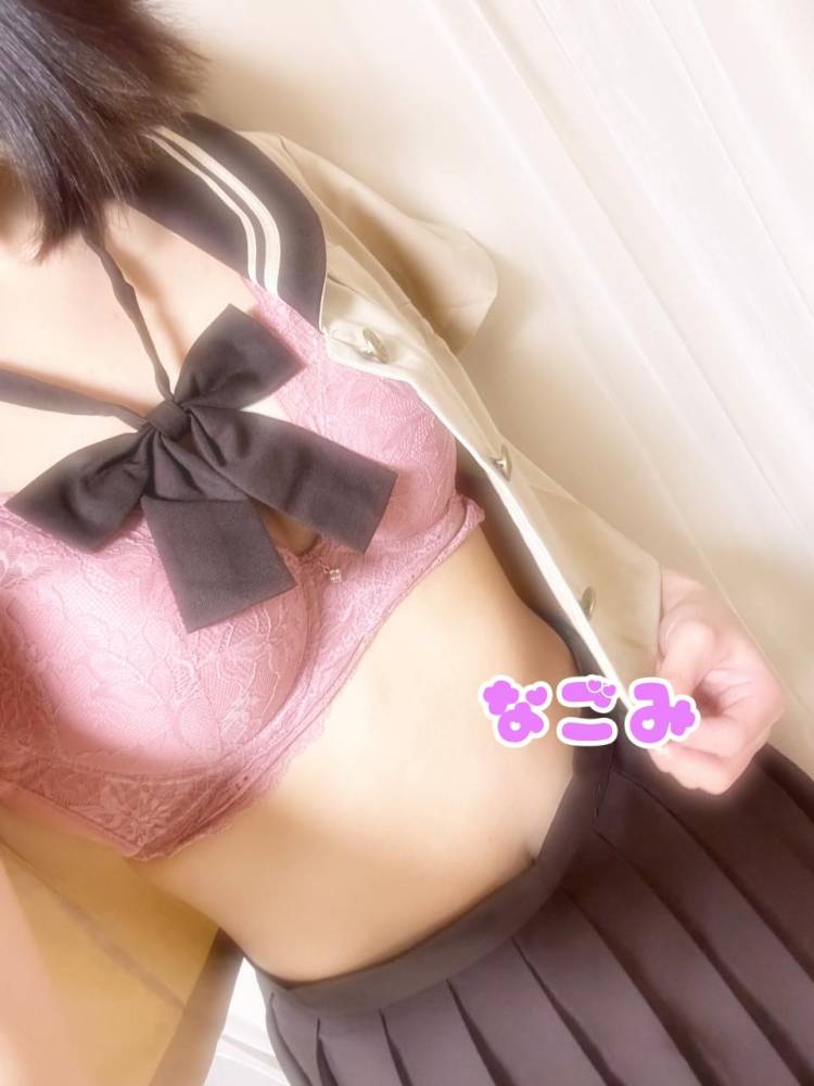 無事できた!