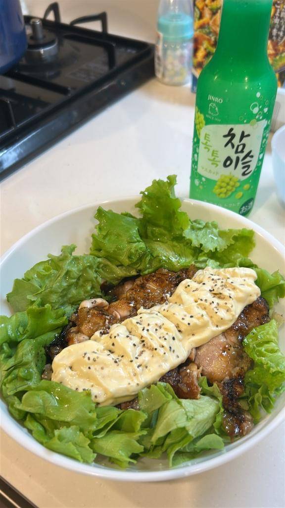手料理たべたい？