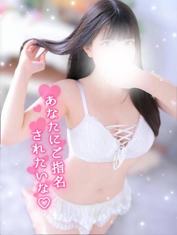 1人でシちゃうより…🥺🩷