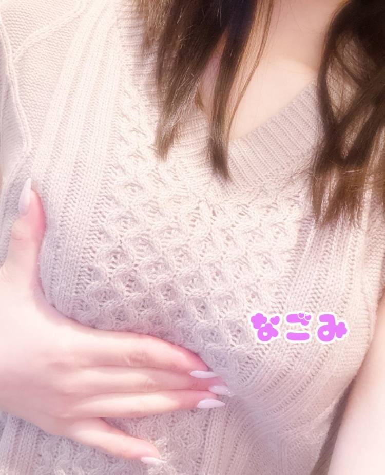すやすや〜