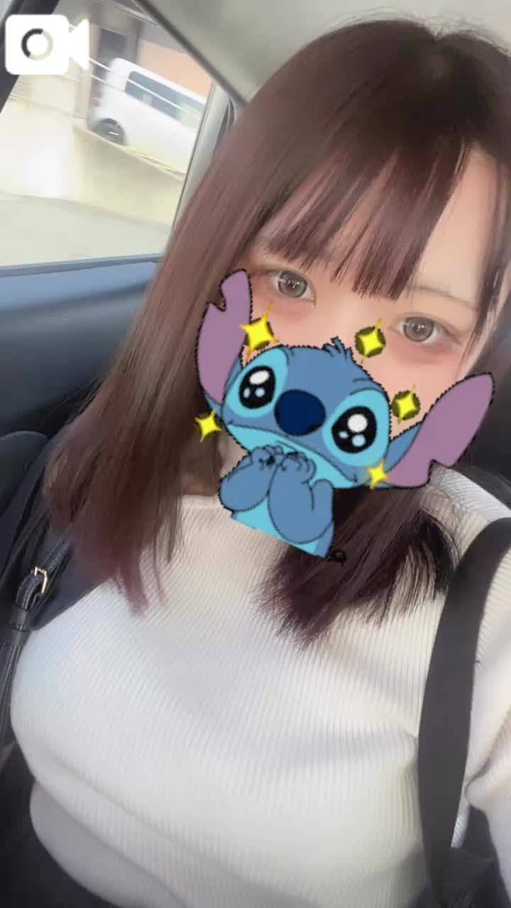 お礼💌