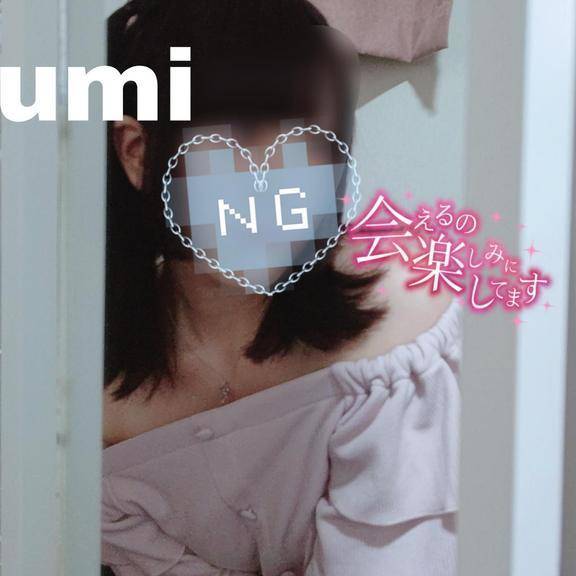 🔱はやくううう🔱