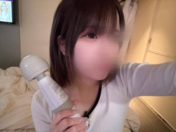 振動で……💓