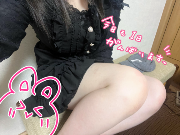 今日は20時から💖地雷系女子　参上