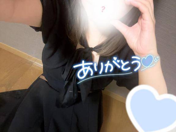 7.6 ダブルツリーのお兄さん🩵