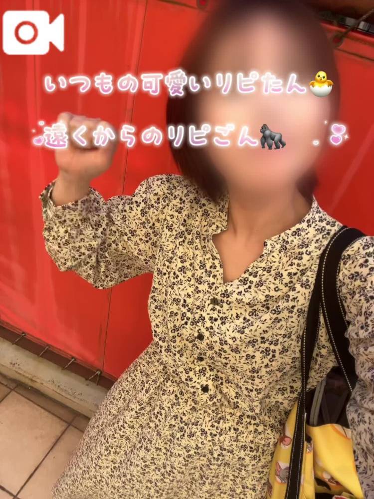 💛