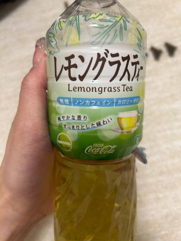 退勤😋