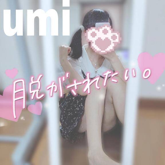 🔱弱いところ🔱