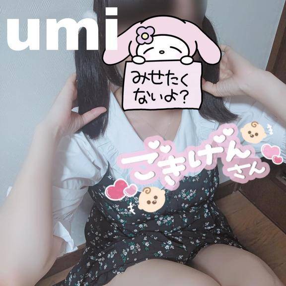 🔱もうすぐ🔱