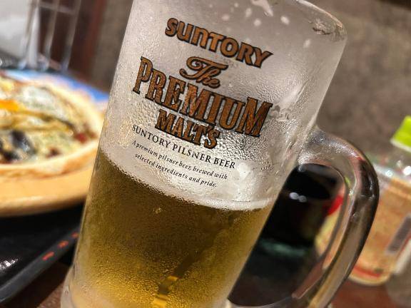 うんまっさいこっ♩