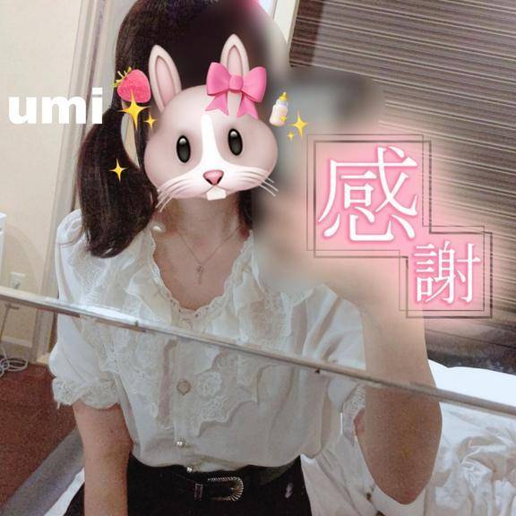 🔱退勤🔱