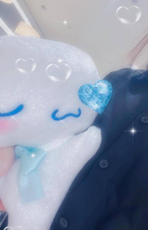 おやすみ中に