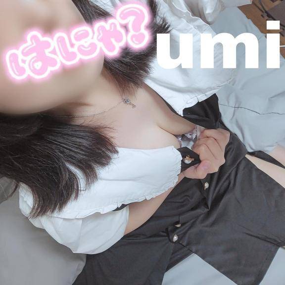 ❣️本 日 最 終 日 ❣️