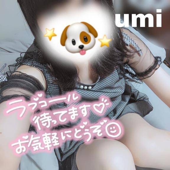 🔱待機ちゅう🔱