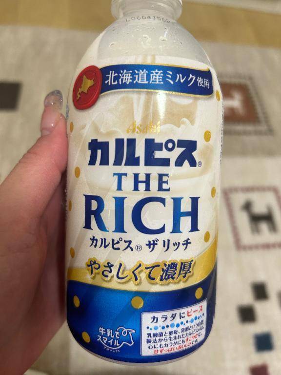 出勤✌️