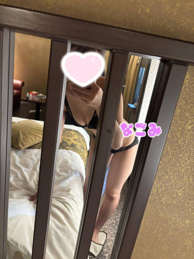 何にする？
