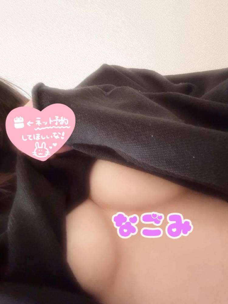 なごみの頭の中