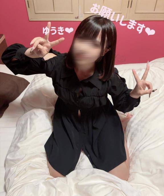 お願いします♡！！！