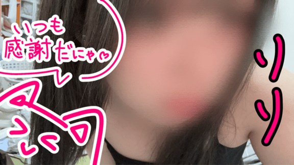 7/15 ありがとうございました💖