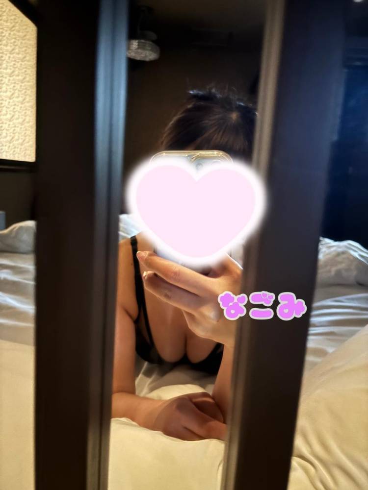 🈳14:30~予定