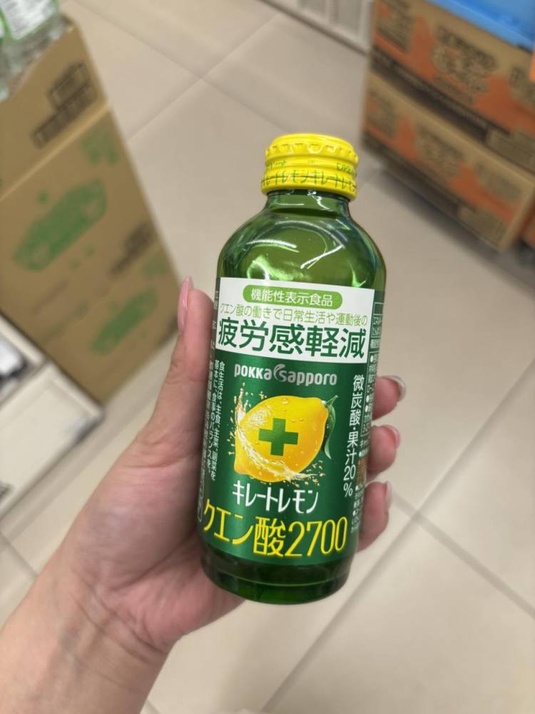 🍋🤍