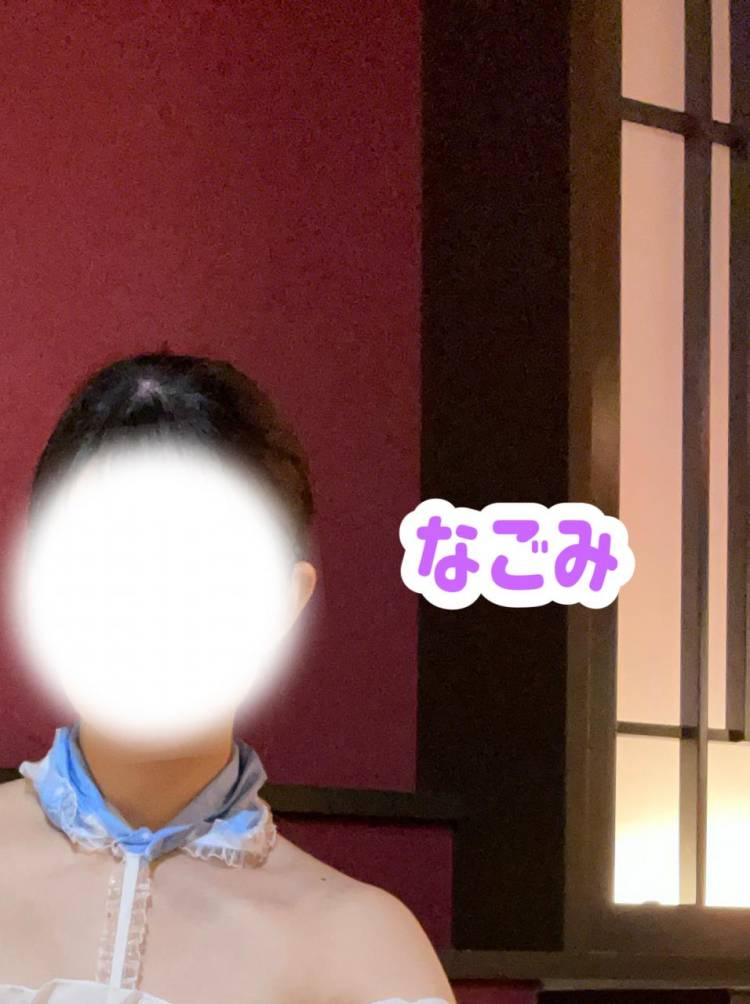 これ最高！