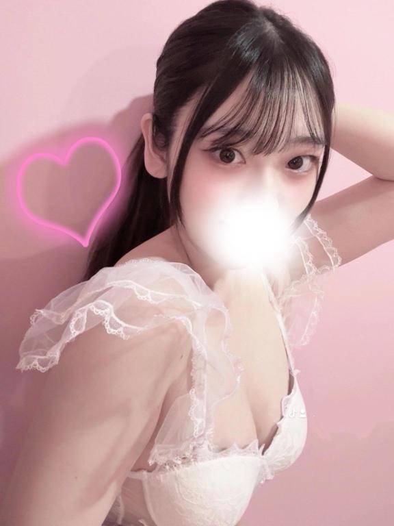 ヌルッヌル💘