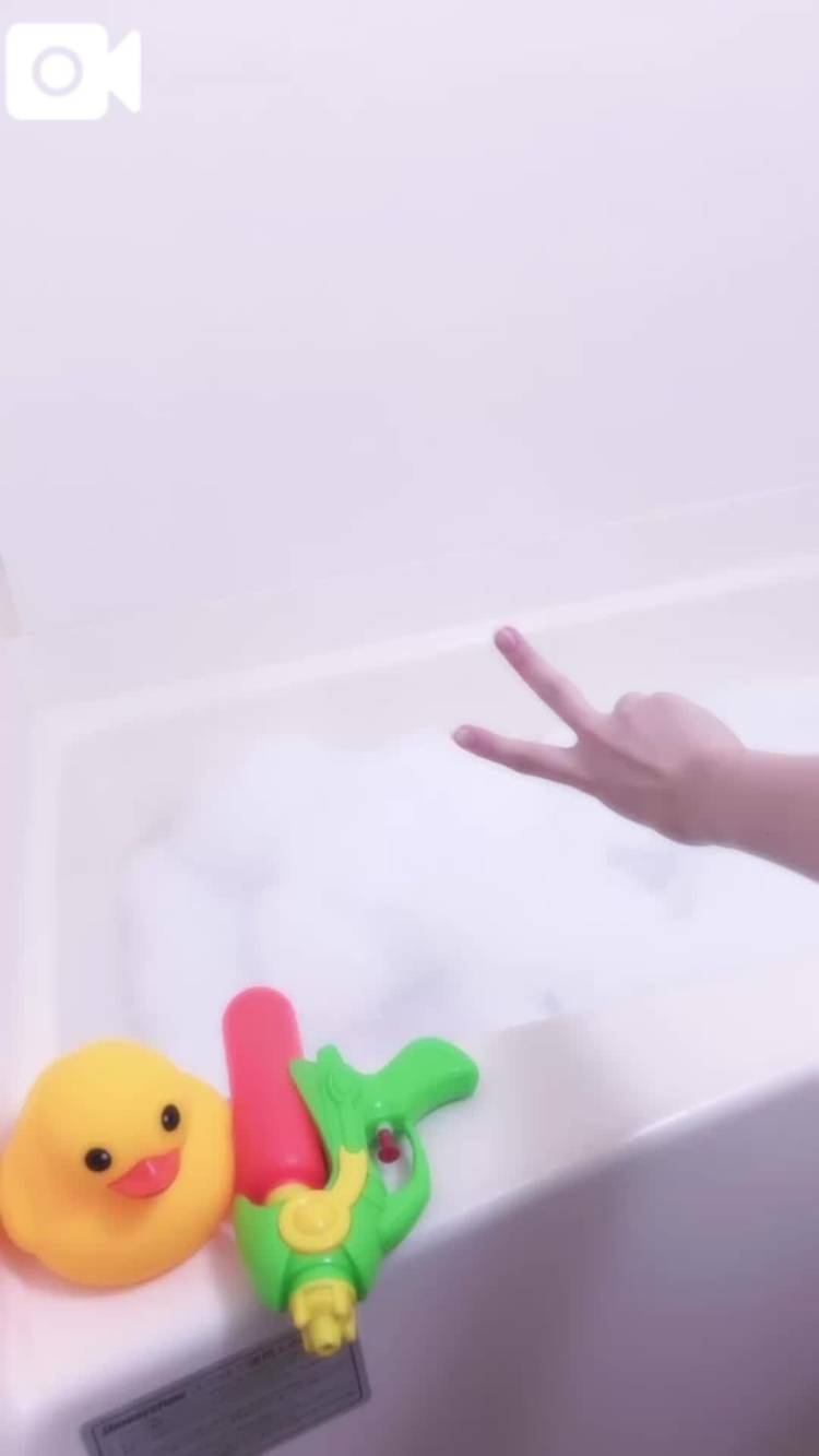 泡風呂🫧