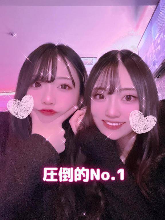 🍌急上昇⤴️