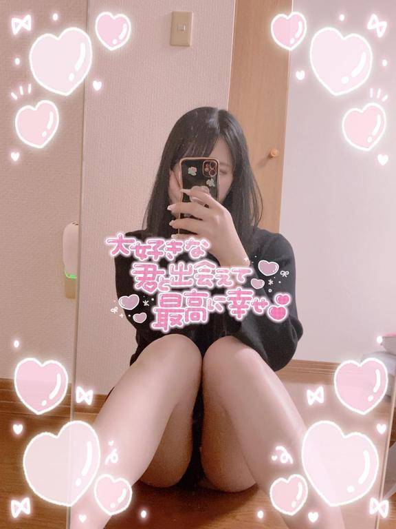 💌昨日のお礼💌