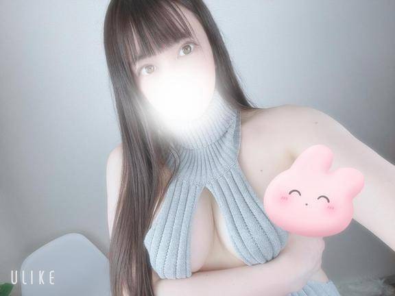 貴方だけのモノになれるよ🫶🏻