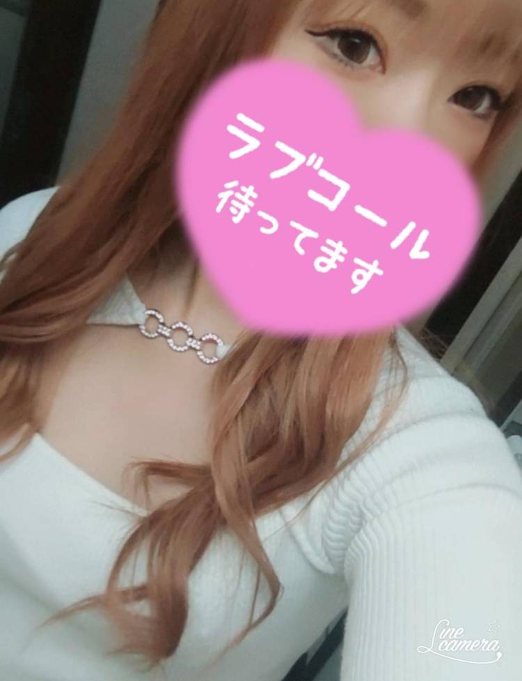 次回、0時半頃から🈳