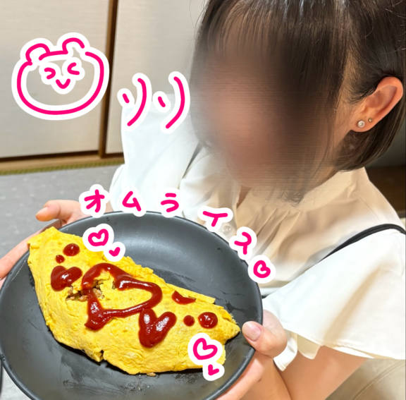 りりちゃんの三度の飯日記