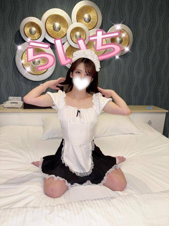 💗お礼💗
