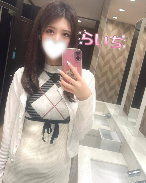 💗気になること🫣💗