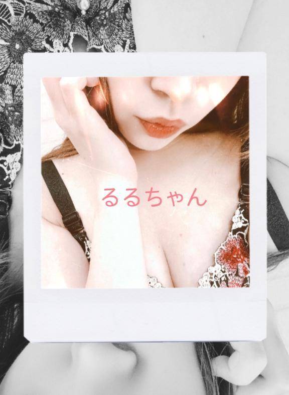 たくさん見てね