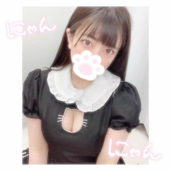 今日からまた…🩷