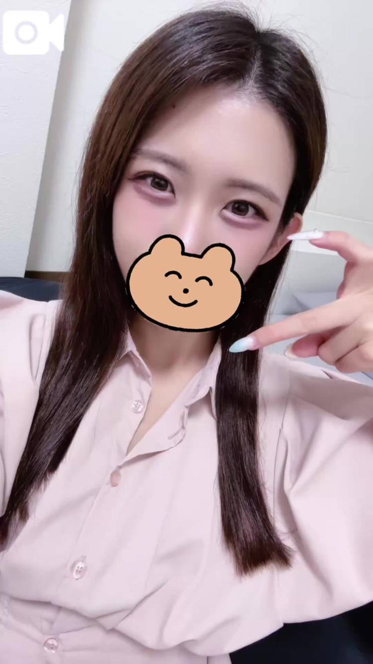 💗出勤💗