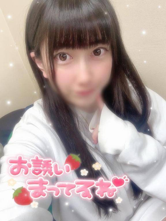 今日はね…😢💭