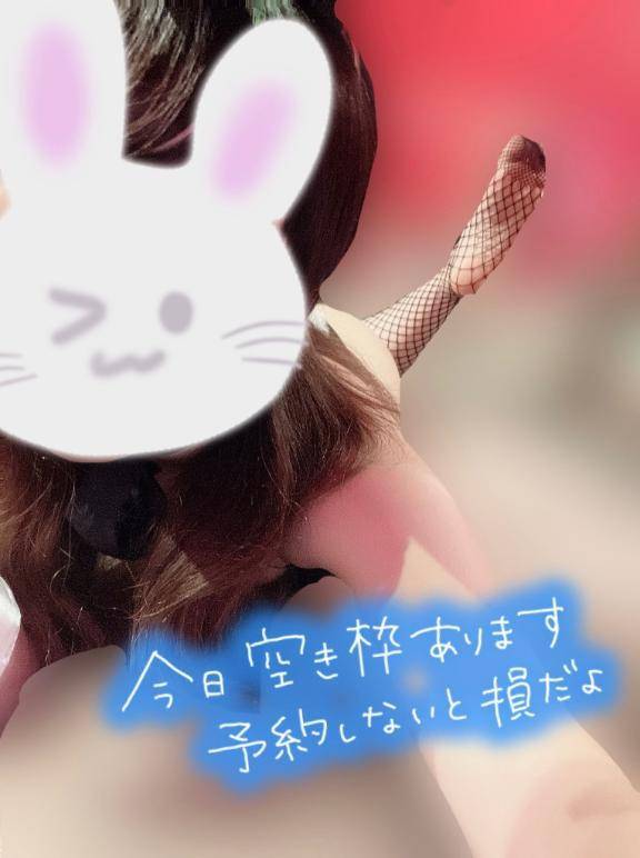 大人の階段❔