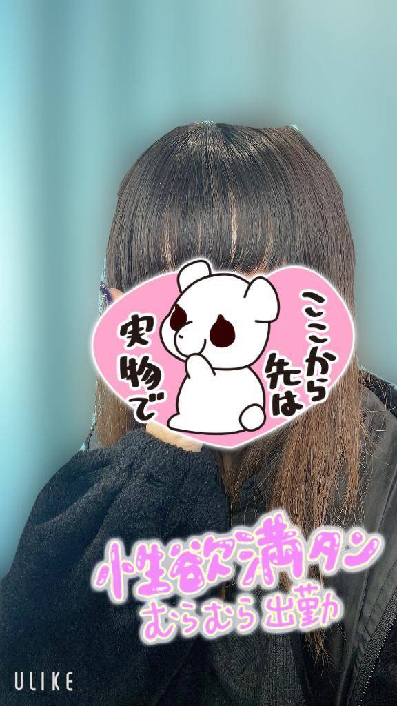 マイブーム🫧