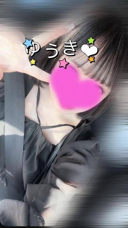 ゆうき♡