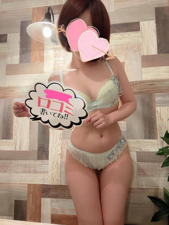 コレしてくれると、最高に嬉しいっ♪